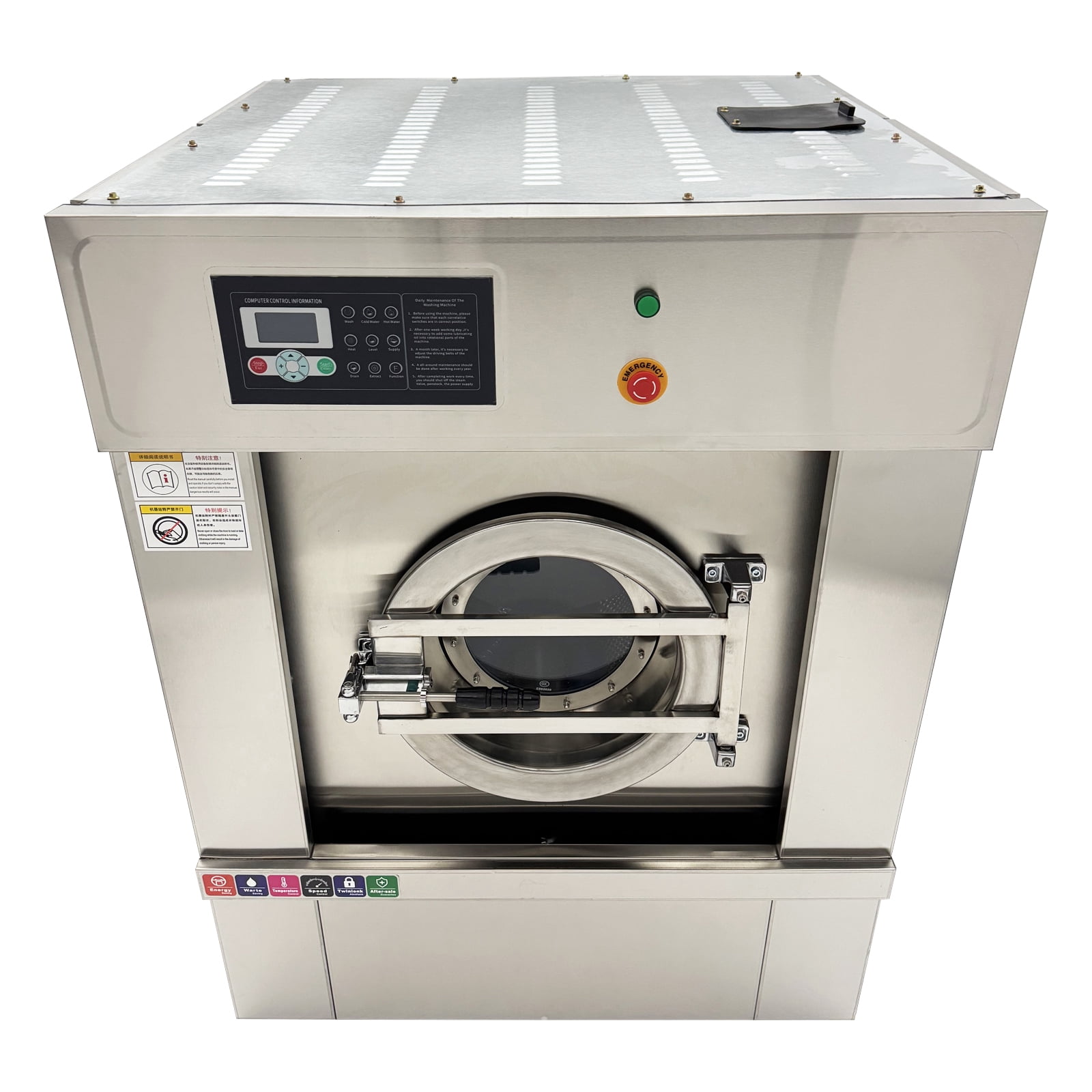 Industrial Automatic Laundry Washing Machine Commercial Washer Smart Water Recycling 33LBS Capacity Dry Clothes 220V 1PH