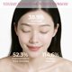 thumbnail image 5 of Parche Antiarrugas Facial OLLM para Frente para Mujeres de 25-35 Años, 5 of 7