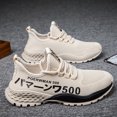 thumbnail image 3 of Zapatos deportivos para hombre, zapatos de otoño para hombre, zapatos deportivos casuales para hombre, zapatos de moda para correr, zapatos de tela, zapatos de malla, 3 of 6