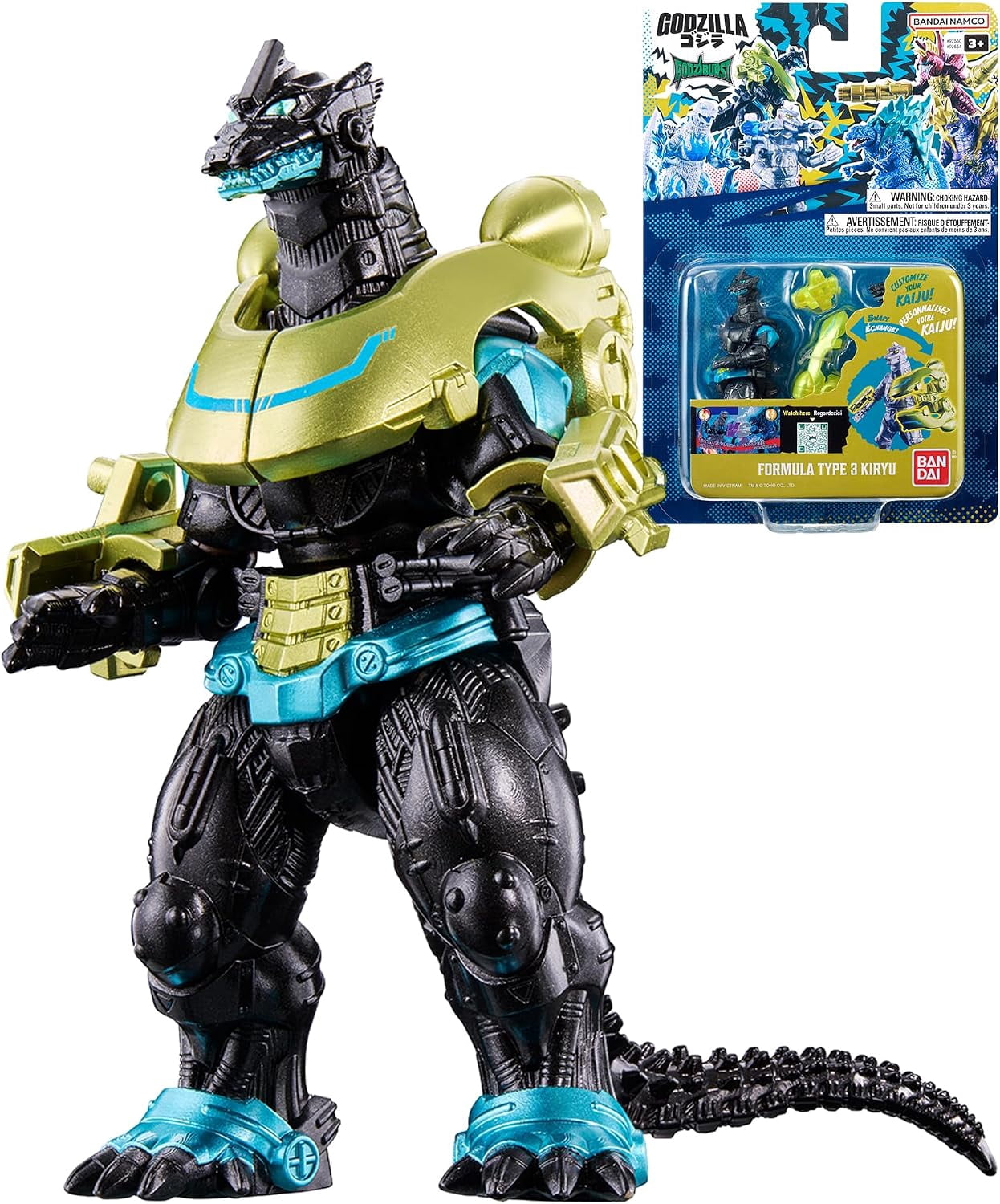Bandai Namco Godziburst - Plasma SpaceGodzilla 3.75