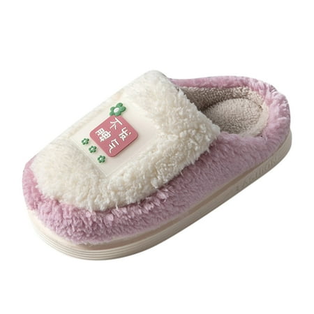 

dmqupv Mukluks Slippers for Women 2022 New Couple Women s Korean Plush Can Wear Indoors And Women Winter Slippers Shoes Purple 7.5