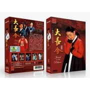 Jewel In The Palace Korean Drama DVD Complete Tv Series - Original K-Drama DVD Set