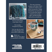 Leisure Arts Learn to Loop Crochet Kit with Book and Tool Beginner Set