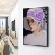 thumbnail image 5 of Cuadros Decorativos Full Round Drill 5D Diamond Painting DIY Noble Lady Póster sobre lienzo (X287) Wdftyju embutido en tela, 5 of 9