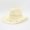 Light Yellow, variant on Women's Openwork Cowboy Hat, Straw-Like Sun Hat with Breathable Cutout Design, Wide Brim Western Style Summer Hat, Lightweight Beach Hat for Outdoor Vacations and Travel Beige
