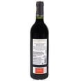 thumbnail image 2 of Matarromera Crianza Tempranillo Red Wine, 750 ml, 14% ABV, Rich Fruit Flavor, 2 of 7