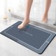 thumbnail image 5 of Alfombrilla de baño Alfombrilla de baño Antideslizante Superabsorbente A prueba de manchas Secado rápido Alfombrilla de baño fina Alfombrillas de baño para el suelo del baño Bañera Tocador Alfombra, 5 of 7
