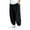 Black, variant on JIA JIA SHUANG Kids Corduroy Pants Fall Winter Drawstring Elastic Waist Trousers Casual Plain Loose Fit Cinch Bottoms Pants(Pink,1-2 Years)