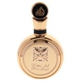thumbnail image 2 of Lattafa Fakhar Gold EDP Extrait 3.4 oz For Men, 2 of 4
