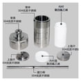 thumbnail image 4 of Hydrothermal Autoclave Reactor Vessel Kettle Chamber Hydrothermal Synthesis 100ml ,Wide Application, 4 of 5