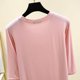 thumbnail image 4 of mfyjkho Tops Para Hacer Ejercicio, Camisa De Manga Larga De Color Liso Con Cuello Interior Informal Para Mujer Tops Para Hacer Ejercicio Xl, 4 of 6
