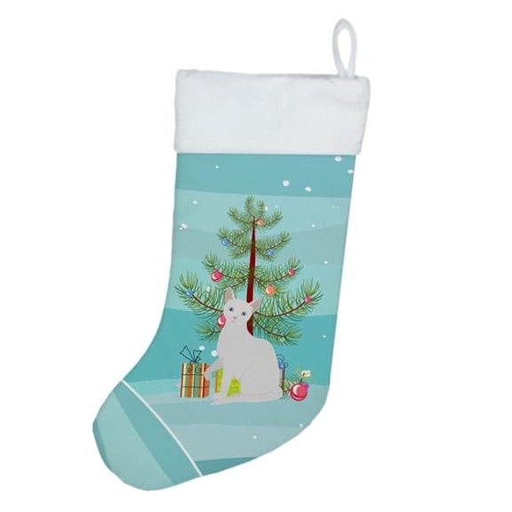 Arabian Mau Cat Merry Christmas Christmas Stocking 13.5 in x 18 in