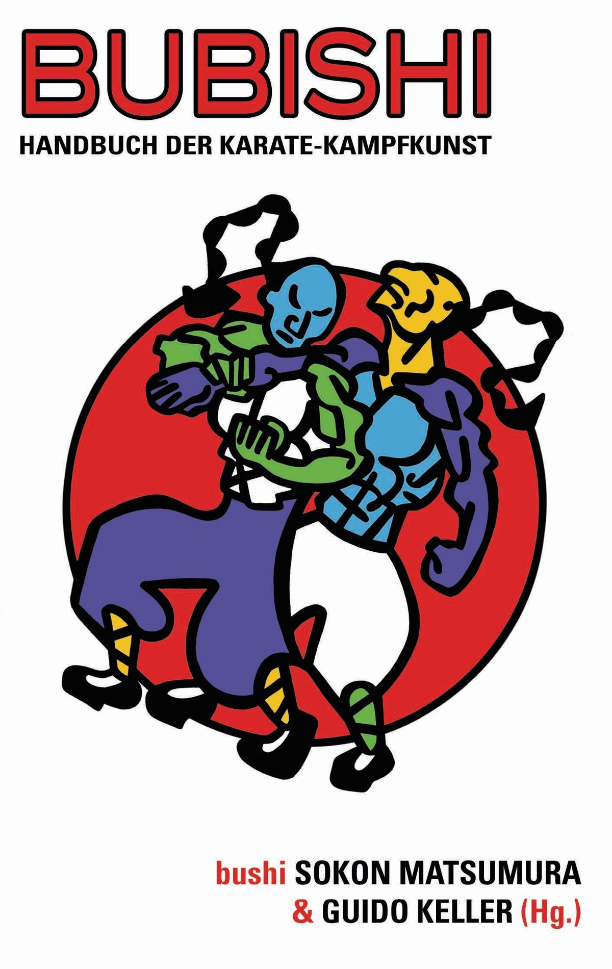 Bubishi - eBook - Walmart.com