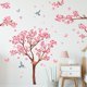 thumbnail image 3 of Pegatinas de pared CHAO árbol con flores rosas 90 cm, 3 of 5