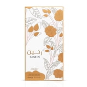 عطور رانين إي دي بي للسيدات من أسداف، 3.4 أونصة، 6290362340492