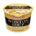 thumbnail image 2 of Maruchan Microwavable Bowl Wonton Chicken Flavor, Pack of 8, 2 of 5