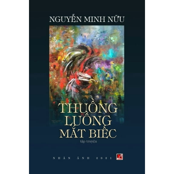 Thuồng Luồng Mắt Biếc, (Paperback)