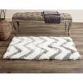 thumbnail image 2 of SAFAVIEH Barcelona Carmella Chevron Stripes Shag Runner Rug, Ivory/Silver, 2'3" x 8', 2 of 9