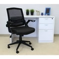 thumbnail image 4 of Boss Office Products B6223BK Black Flip Arm Mesh Task Chair, 4 of 10