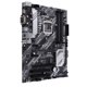 thumbnail image 1 of Placa madre ASUS PRIME B460-PLUS LGA 1200 Intel B460 DDR4 ATX, 1 of 3