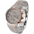 thumbnail image 2 of Reloj Emporio Armani Hombre Classic Ar11077, 2 of 3