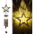 thumbnail image 1 of Carillones de viento solares, carillón de viento de estrella, bola de cristal crujiente, luz LED cálida, decoración exterior colgante con tubos de metal, monumento único, 1 of 5