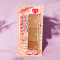 thumbnail image 3 of Corrector Canmake Color Mixed SPF 50+ PA - 03 Naranja Beige, 3 of 4