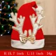 thumbnail image 2 of 1pc Unisex Santa Xmas Hat For Party Hat Supplies Christmas Holiday Top Hat17Nosize Gao Jinjia unisex, 2 of 2