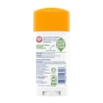 thumbnail image 2 of ARM & HAMMER Essentials Deodorant- Unscented- Solid Oval- 2.5oz- Made with Natural Deodorizers- Free From Aluminum, Parabens & Phthalates, 2 of 9
