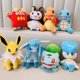 thumbnail image 2 of Stuffed Animals Plush Toy Espeon Quaxly Eevee Emolga Squirtle Darumaka Bulbasaur Charmander Anime Figure Peluche Toys, 2 of 5