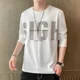 thumbnail image 2 of Camiseta informal de cuello redondo para hombre, camiseta estampada con citas verdes normales, elasticidad XXL, estilo coreano, camiseta XL, 2 of 5