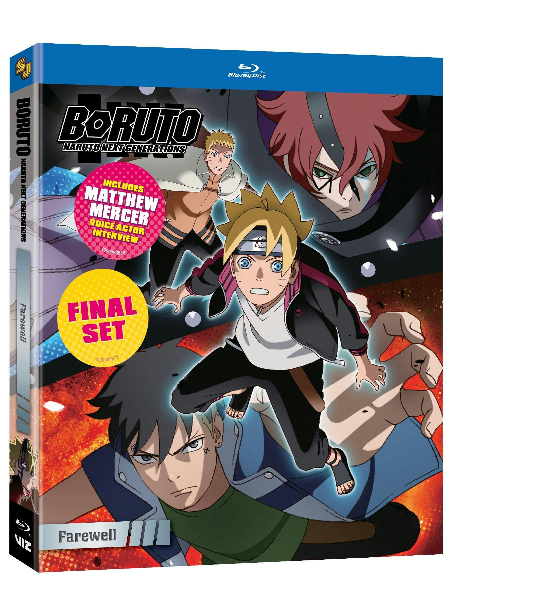 VIZ Media Boruto: Naruto Next Generations - Farewell (Blu