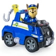 thumbnail image 2 of Paw Patrol - Chase's Tow Truck - Figure and Vehicle, 2 of 5