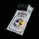 thumbnail image 5 of 100x Botella Blanca Linda Bolsa Autoadhesiva Galleta Sellado De Celofán Yotijar Bolsa de sellado autoadhesivo, 5 of 9