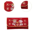 thumbnail image 6 of Sharprepublic Chinese Lunar New Year Red Envelope Gift Envelope PU Leather for Celebration Good Luck, 6 of 8