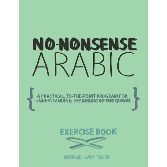 No-Nonsense Arabic Workbook, (Paperback)