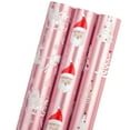 thumbnail image 1 of Papel de regalo navideño MAYPLUSS, lámina metálica rosa, 43 x 305 cm, 1 of 7