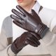 thumbnail image 1 of Sonducket Guantes de cuero Antideslizante Ciclismo Deportes táctiles A prueba de golpes Senderismo Guante de conducción A prueba de viento guantes y mitones Marrón tres lineas, 1 of 6