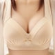 thumbnail image 1 of kcavykas Sujetadores push-up sin aros para mujer Sujetador bralette de uso diario sin aros Sujetadores sin aros para mujer en liquidación Beige 2XL, 1 of 4