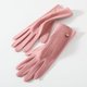 thumbnail image 1 of Guantes cálidos para damas de otoño e invierno, además de terciopelo acolchado, cálidos para conducir al aire libre, ciclismo, pantalla táctil, guantes de terciopelo de invierno, 1 of 6