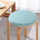 thumbnail image 4 of Sofa Vama Ropa de Cama Cojín redondo de espuma para futón, para sala de estar, de verano, de seda helada, para silla, cojín japonés, redondo para suelo for Navideño, 4 of 4