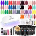thumbnail image 1 of Kit de gel de uñas de polietileno ROSALIND de 28 colores con mini lámpara de uñas de 10 ml, 1 of 9