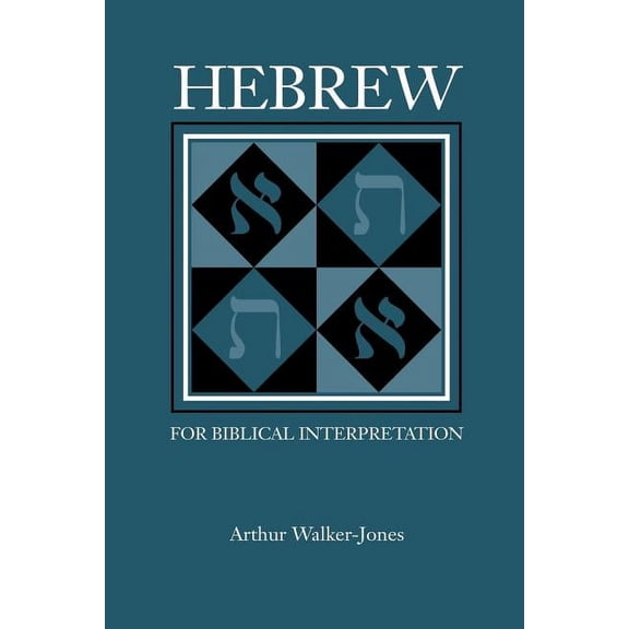 Resources for Biblical Study Hebrew for Biblical Interpretation, Book 48, (Paperback)