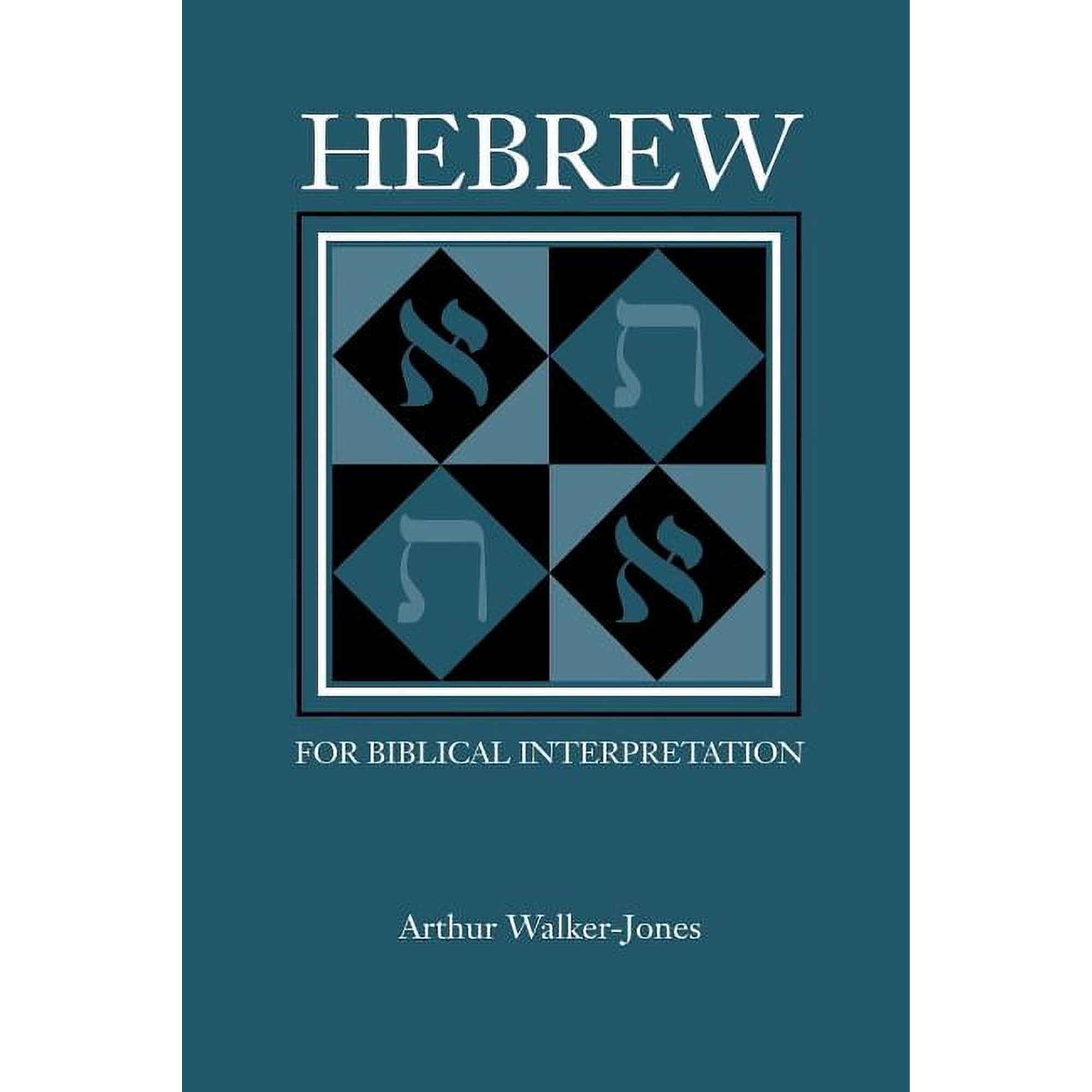 Resources for Biblical Study Hebrew for Biblical Interpretation Book 48 (Paperback)