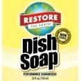 thumbnail image 3 of Restore Naturals Non Toxic Liquid Dish Soap - 25 Fl Oz - Plant Based | Biodegradable | Gentle Formula | Cruelty Free | Made in the USA - 1 Pack, 3 of 3