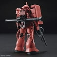 thumbnail image 3 of Gundam High Grade Universal Century 1/144 Scale Model Kit: #234 MS-06S Zaku II, 3 of 5
