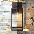 thumbnail image 3 of SHINE HAI Dusk to Dawn Sensor Outdoor Wall Sconce, Exterior Porch Lantern Fixture with E26 Socket & Glass Shade, Waterproof Wall Mount Lighting for Patio Front Door Entryway, 3 of 10