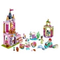 thumbnail image 3 of LEGO Disney Princess Ariel, Aurora, and Tiana's Royal Celebration 41162 Princess Castle Building Set, 3 of 8