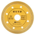 thumbnail image 2 of Tile Cutting Blade, Replacement Accessories Sturdy Firm Ceramic Cutting Blade  For Factory For Industrial Project, 2 of 8