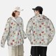 thumbnail image 4 of Balery Funny Cat White Sudadera ligera de manga larga con capucha y protección solar UPF 50+ para hombre y mujer, ideal para pesca y running-Large, 4 of 7
